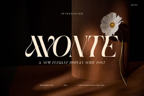 Avonte: A Serif Font That Makes Your Campaigns Instantly Clearer