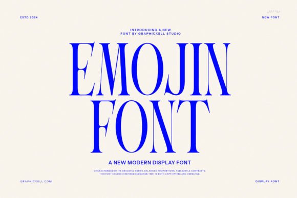 Emojin: A Stylish Serif Font