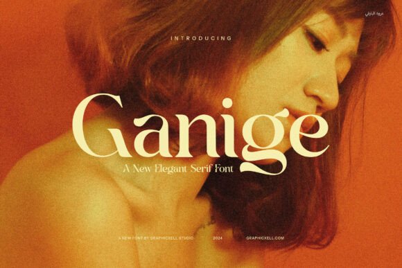 Ganige: A Font for Timeless Branding